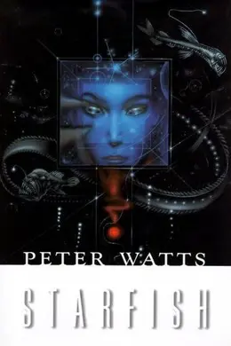 ئەستێرەی دەریایی